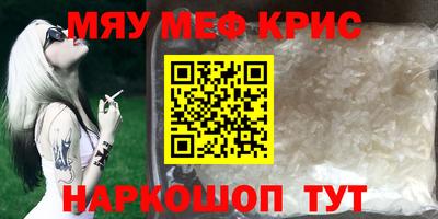 a pvp Лесосибирск