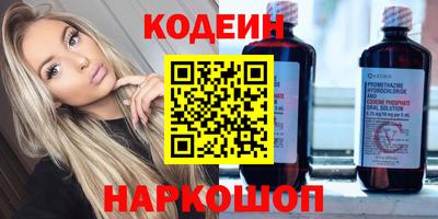 каннабис Ликино-Дулёво