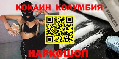 a pvp Лесосибирск