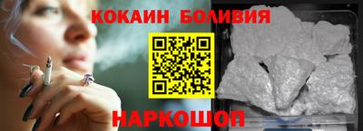 каннабис Кунгур