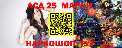 каннабис Кунгур