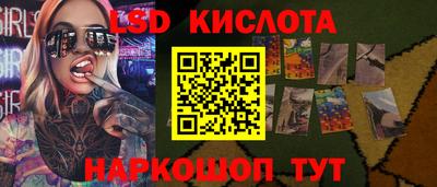 мефедрон мука Ливны