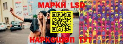 меф VHQ Кумертау