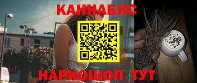 меф VHQ Кумертау
