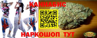 spice Кулебаки