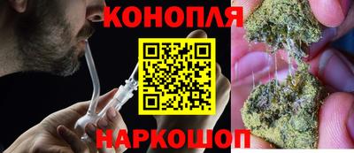 spice Кулебаки