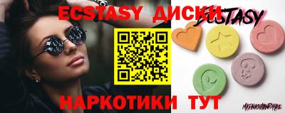 меф VHQ Кумертау