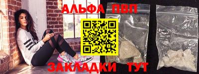 a pvp Лесосибирск