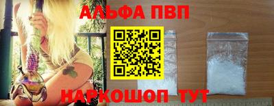каннабис Ликино-Дулёво