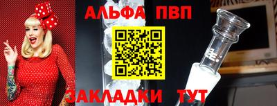каннабис Ликино-Дулёво