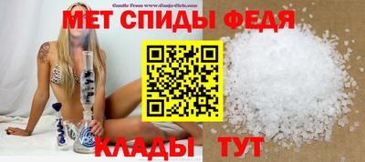 каннабис Ликино-Дулёво
