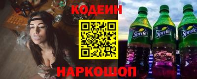 a pvp Лесосибирск