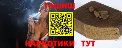 каннабис Ликино-Дулёво