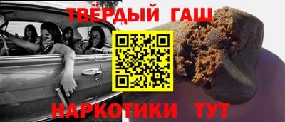 a pvp Лесосибирск