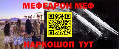 a pvp Лесосибирск
