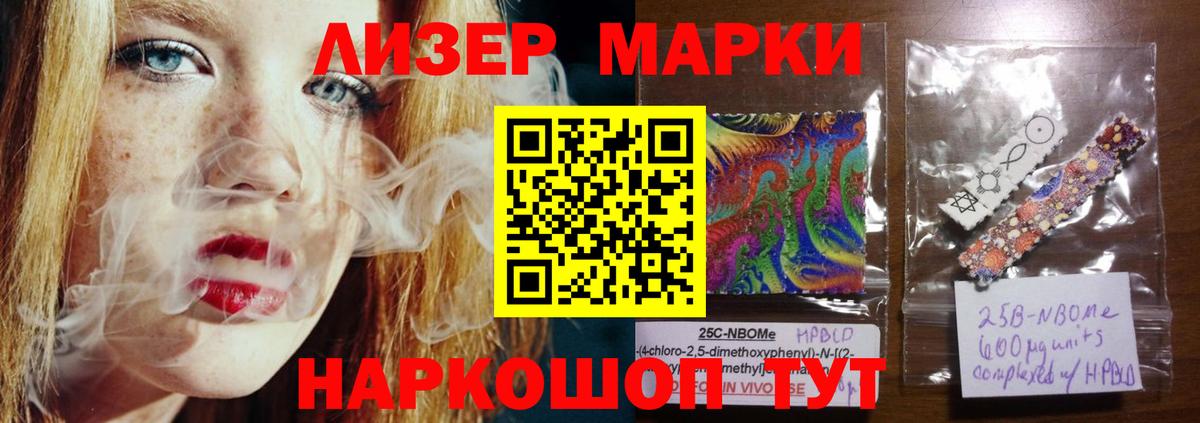 LSD-25 экстази ecstasy  ОМГ ОМГ сайт  Тулун  ЛСД экстази ecstasy  Вход с VPN 